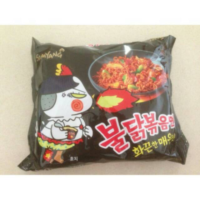 

Samyang