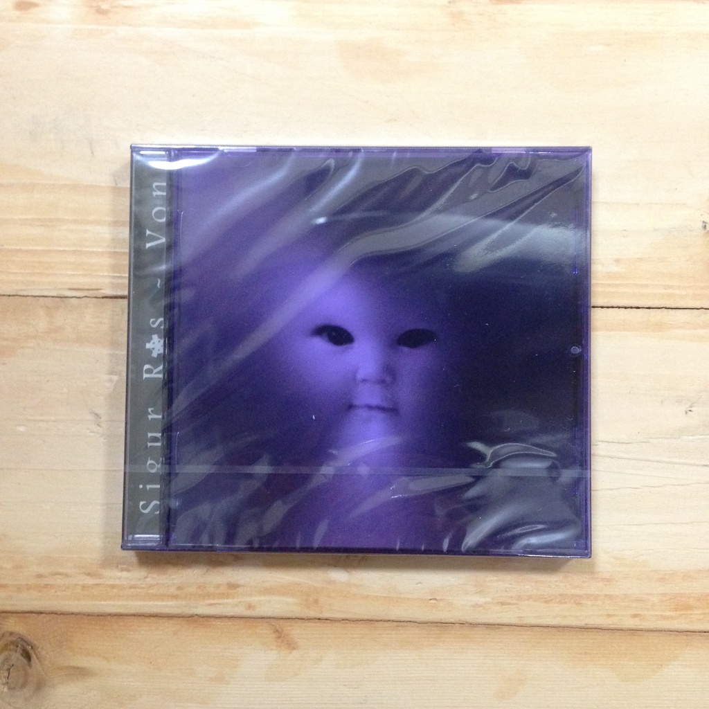 CD Import Sigur Ros ‎/ Sigur Rós - Von CD Impor Original