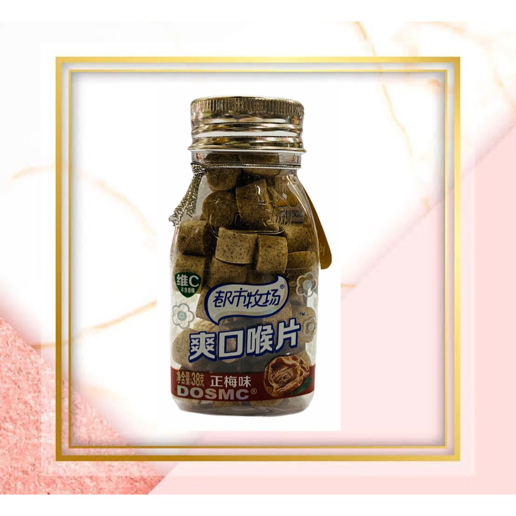 

Permen Xinle Kiamboy / Permen Kiamboi / Healthy Candy 38g