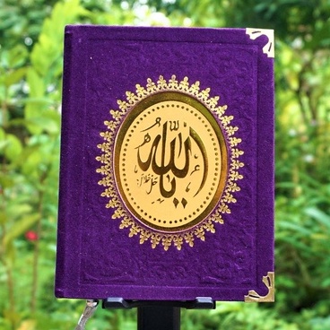 [FIRDAUS BELUDRU] - YASIN PREMIUM - HARDCOVER BLUDRU