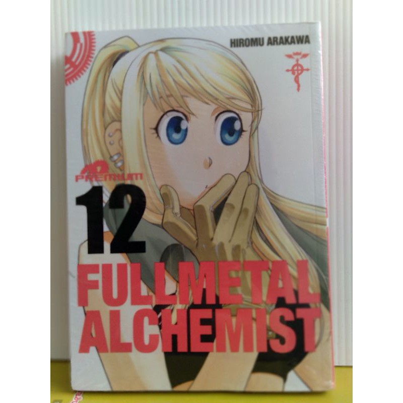 Fullmetal Alchemist 12