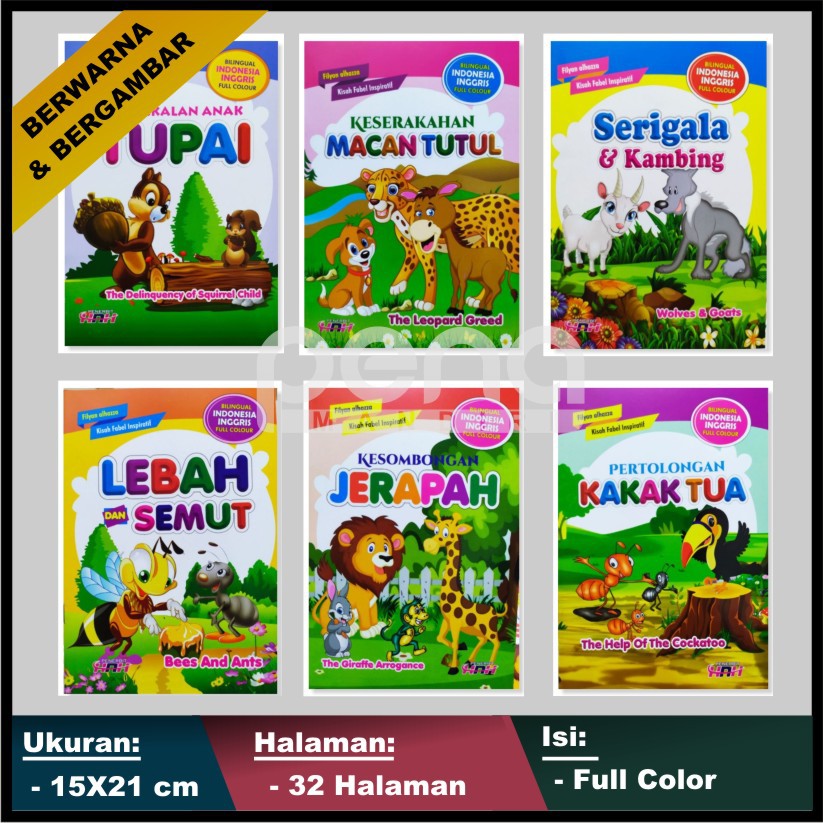 BUKU CERITA ANAK BERGAMBAR FABEL INSPIRATIF BILINGUAL