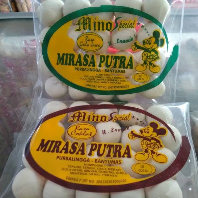 

Mino Nopia Special