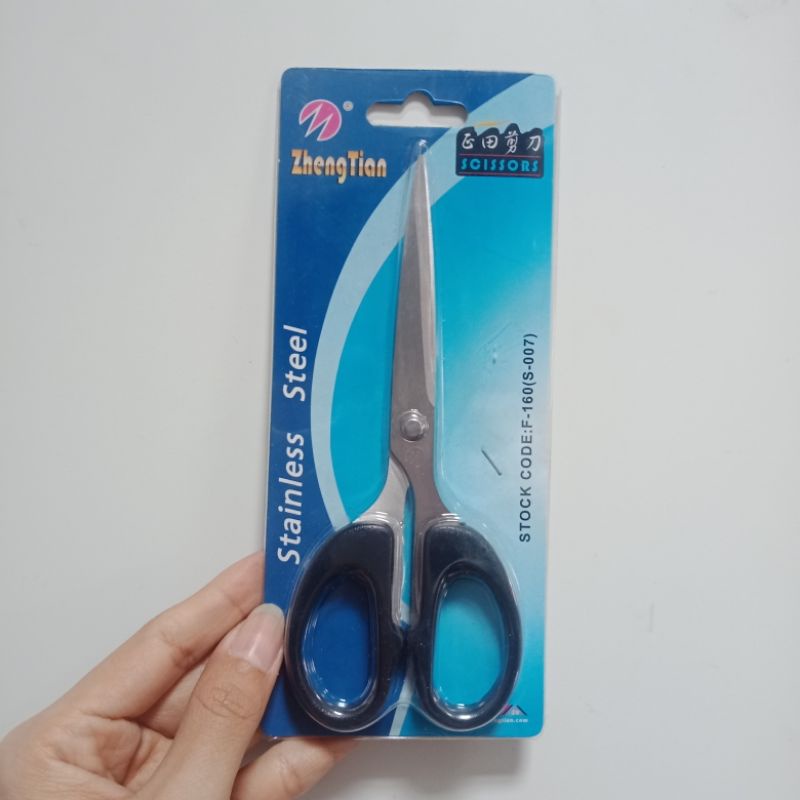 

Gunting Kain 16 Cm