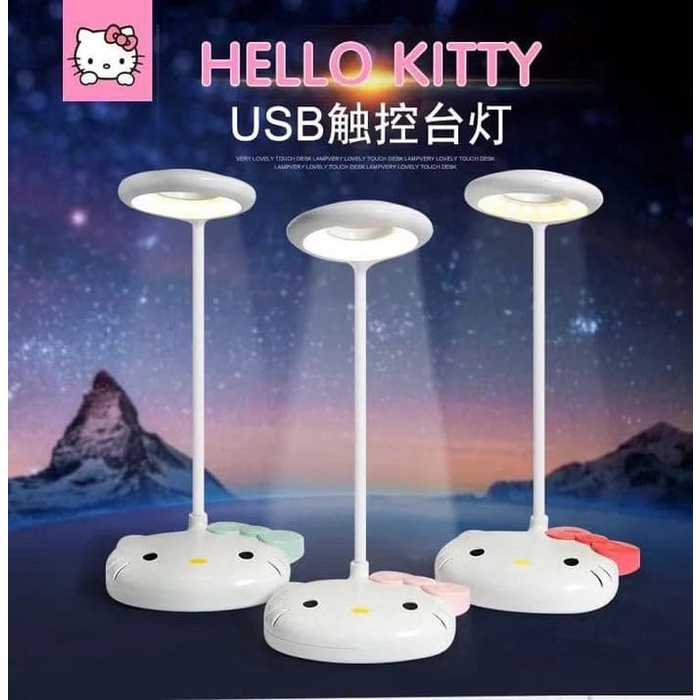 Lampu Meja - Lampu Meja Belajar Karakter Hello Kitty/Lampu Ditur Led Hello Kitty 04