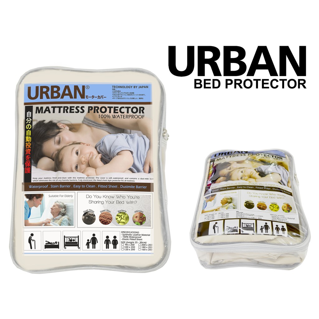 BED PROTECTOR URBAN WATERPROOF UK 120 x 200 ANTI TUNGAU, CAIRAN, OMPOL