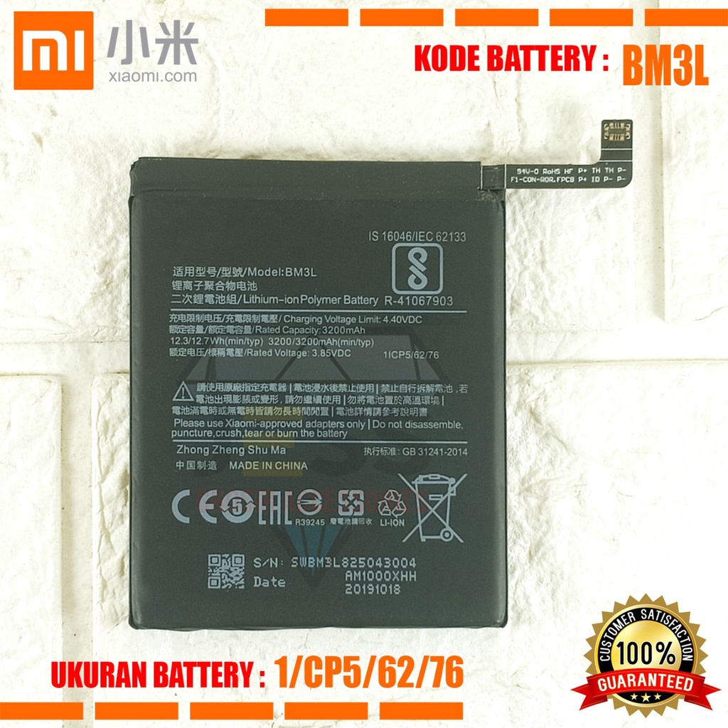 Baterai Battery Original Xiaomi BM3L BM-3L For Tipe HP MI 9 - Mi9  - M1902F1A - M1902F1G - M1902F1T