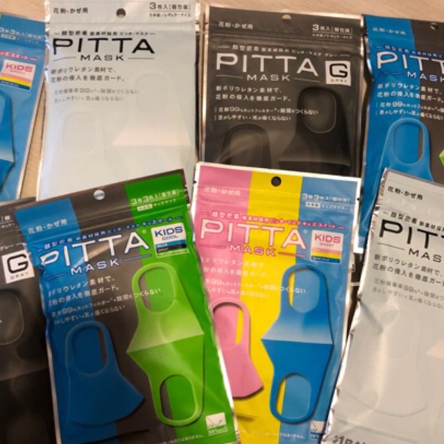 PITTA MASK — Masker Sponge Pitta Jepang (isi 3pcs per pack)