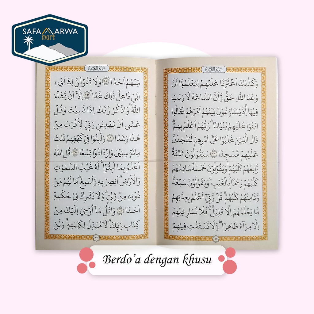 SURAT AL-KAHFI, AS-SAJDAH & AL-MULK-3