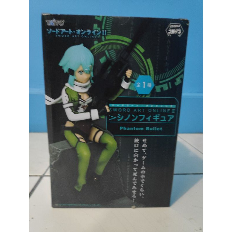 Sinon Sword Art Online II Phantom Bullet Hecate II Taito Jamma Origin