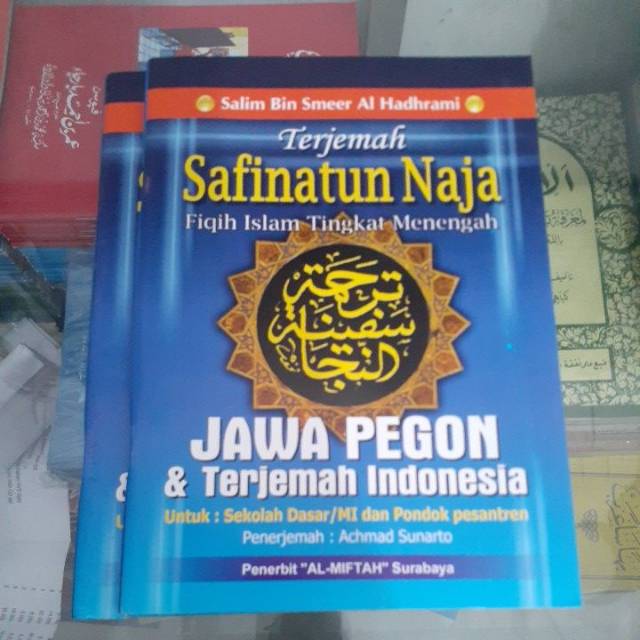 Terjemah Makna Gandul Safinah Safinatun Naja Najah Jawa Pegon Indonesia