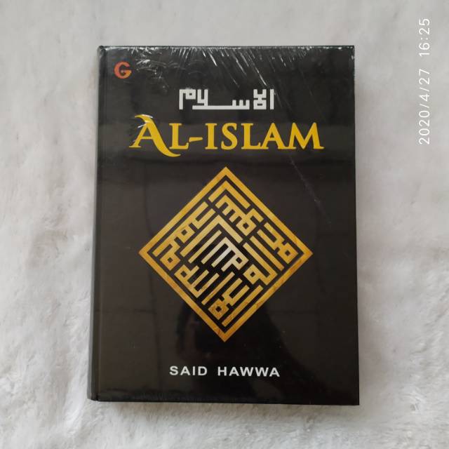 Al Islam Said Hawwa