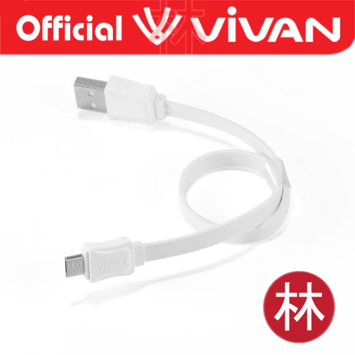 Vivan CM30 Upgraded 2A 30cm Micro USB Data Cable for Android White