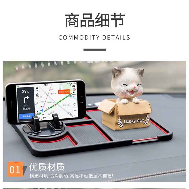 Multifunction Car Anti Slip Mat Dashboard Car Phone Holder Sticky Silicone Rubber