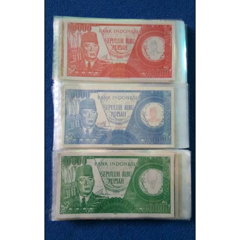 uang souvenir Sukarno melengkung