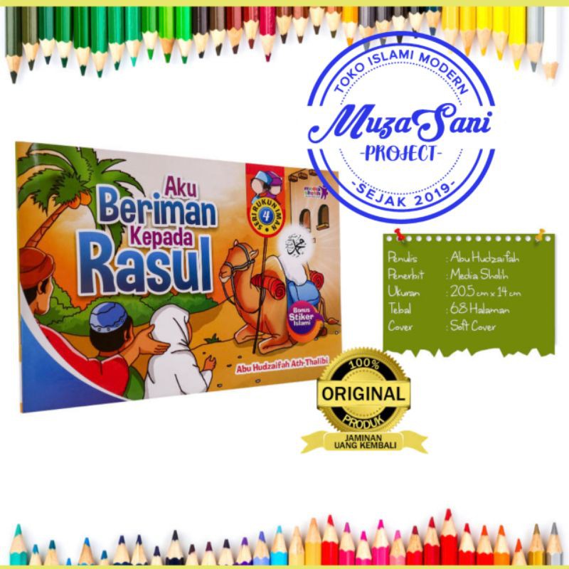 AKU BERIMAN KEPADA RASUL 4 MEDIA SHOLIH