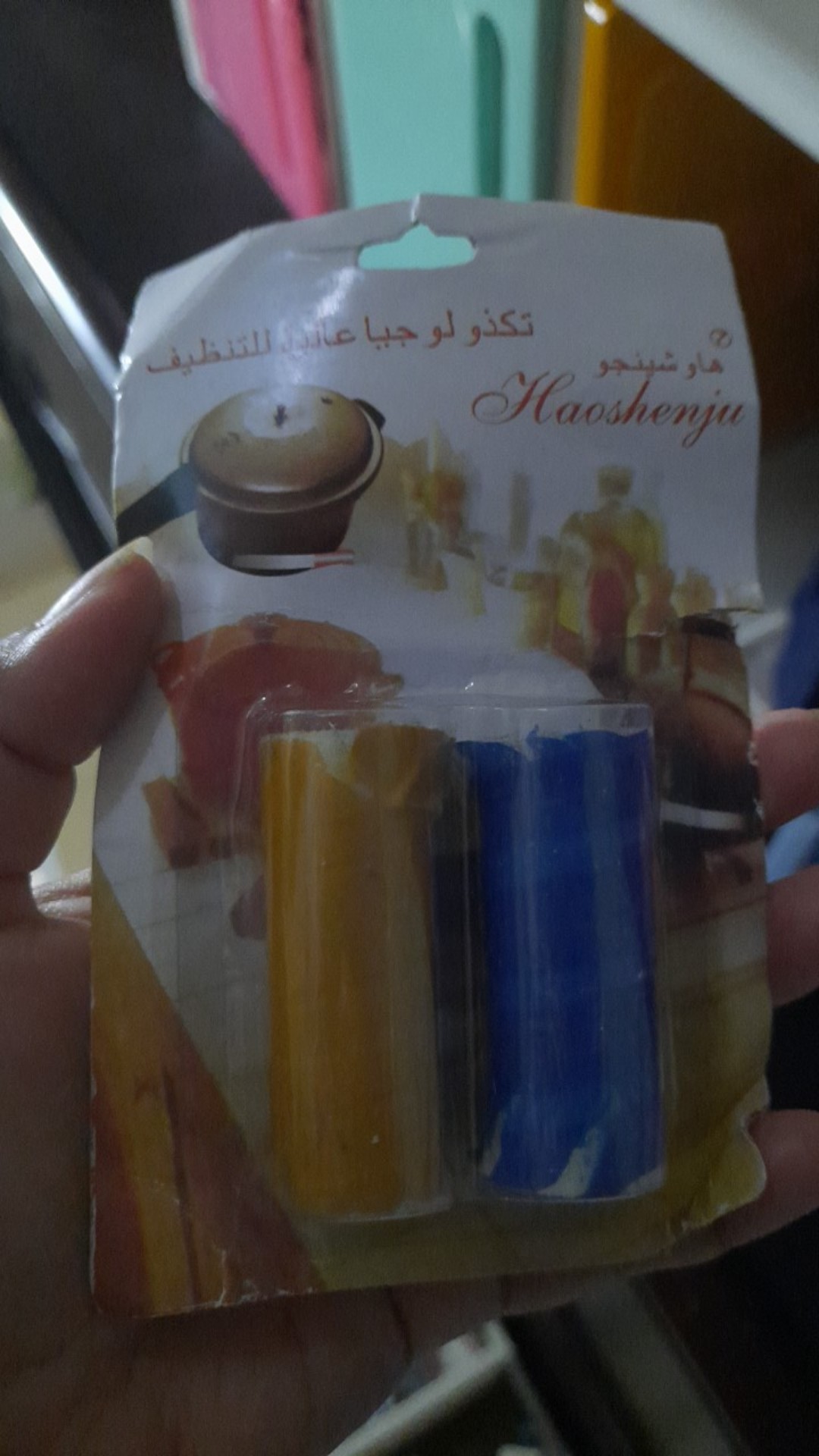 Anti Kerak Karat Noda Bandel Pembersih Panci Keramik Besi Dll - 2pcs