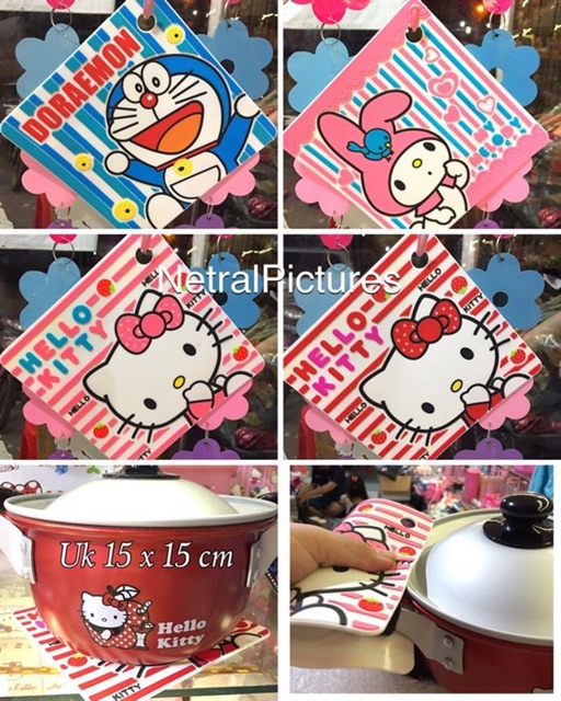 ALAS / TATAKAN PANCI KARET