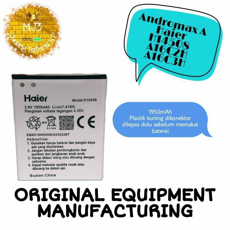 Battery Original Smartfren Andromax A Model H15408/ A16C3H/ A16C2H