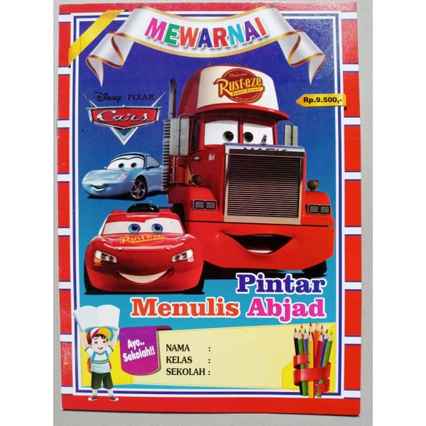 

buku mewanai anak car