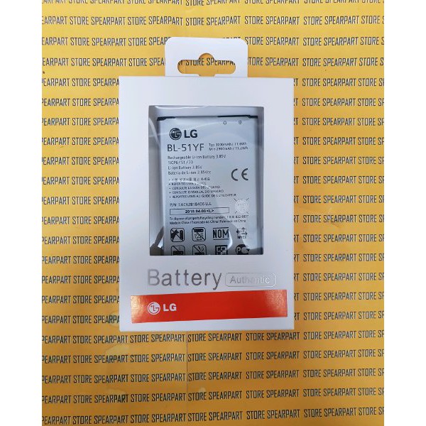 Batere Batre Baterai Battery Lg G4. G4 Dual. G4 Stylus. G4 Stylo CDMA. BL51YF New Original Lg