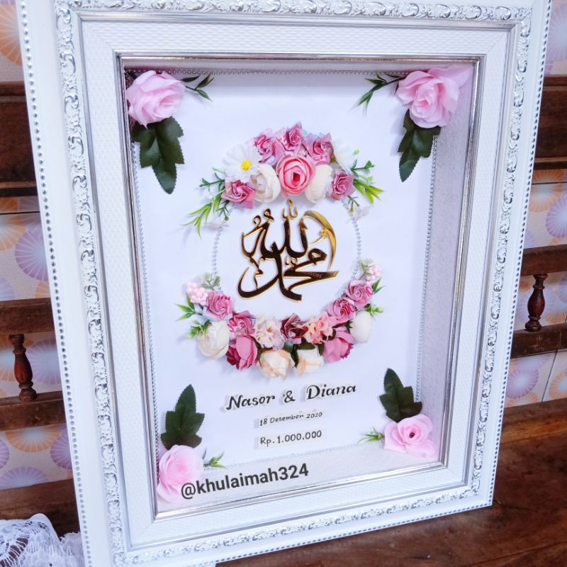 MAHAR PERNIKAHAN Allah Muhammad mahar islami SESERAHAN