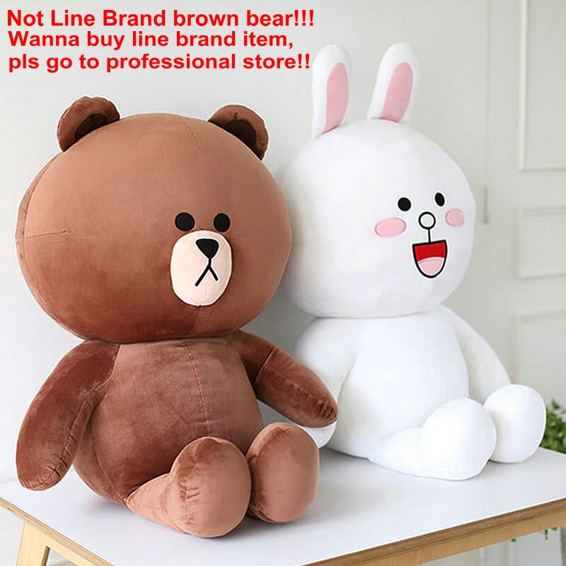 40 Cm 70 Cm Cute Brown Bear Plush Korea 