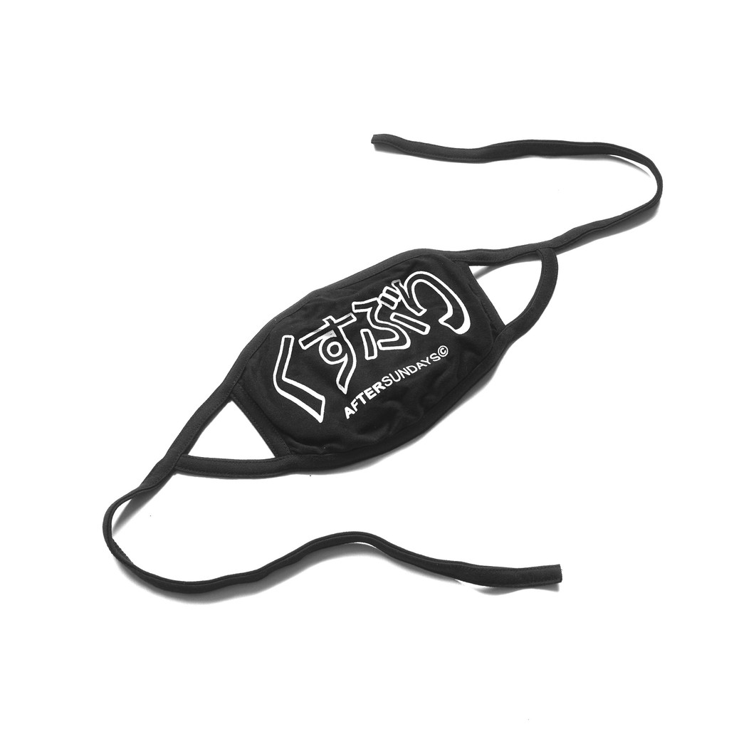 

Aftersundays - Masker3