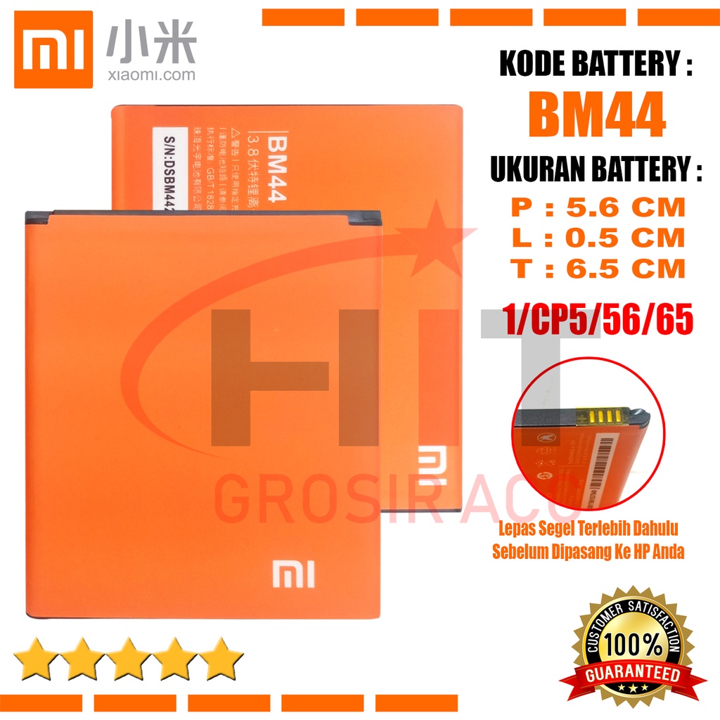 Baterai Battery Xiaomi Redmi 2 / 2S Kode Baterai BM44