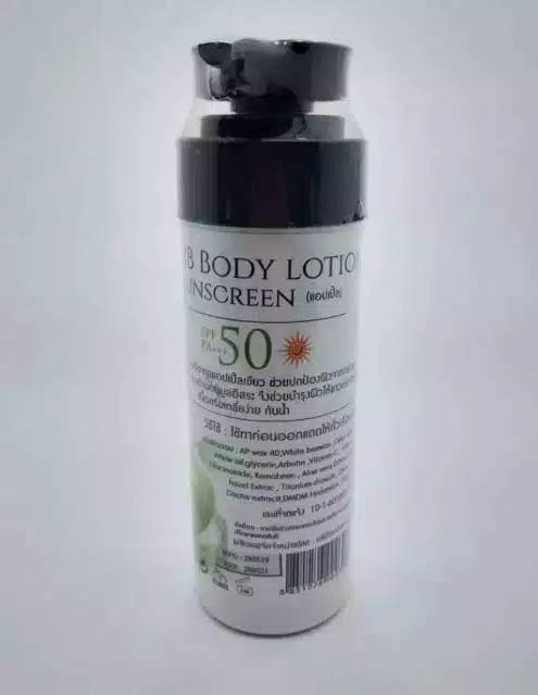 (READY STOCK) Arbutina - BB Body Lotion Sunscreen | Apple | Mix Fruit | Tabir surya SPF 50