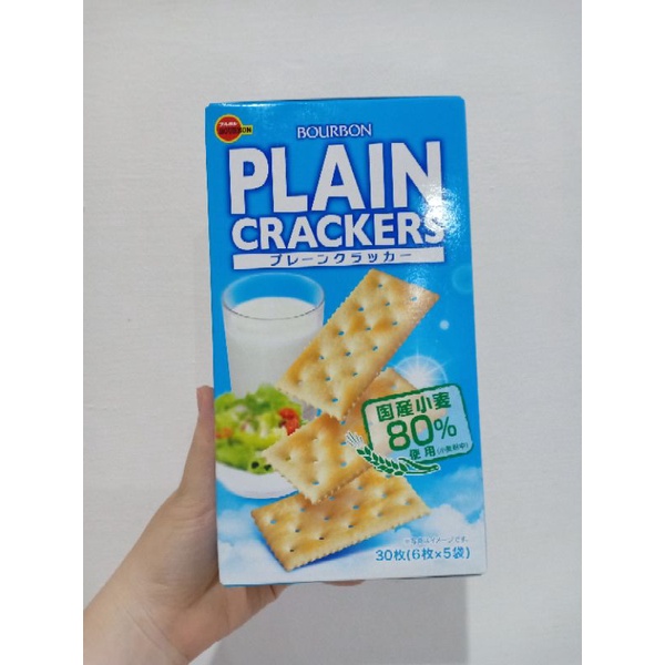 

BOURBON Plain crackers 92gr/biskut impor