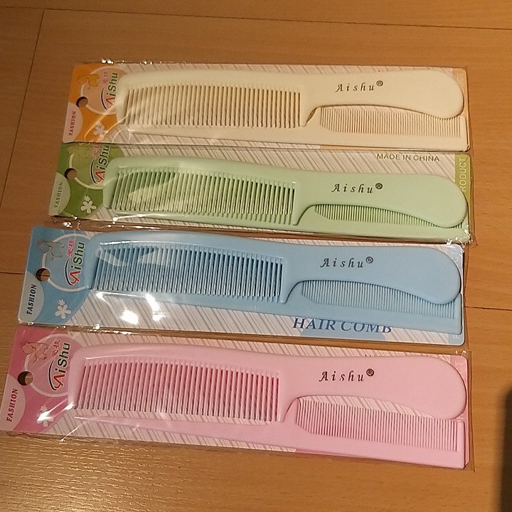 Sisir Rambut AiShu (1set 2pc) / Sisir Fashion AiShu / Sisir Rambut isi 2 Besar Dan Kecil AiShu