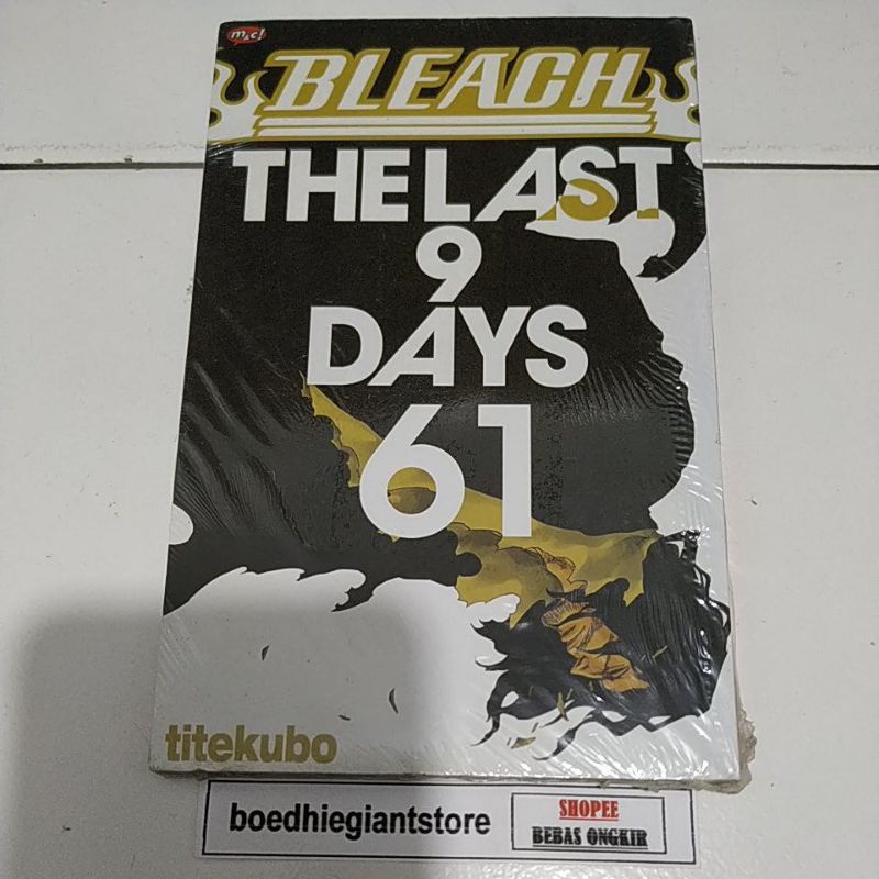 komik Bleach 61, segel