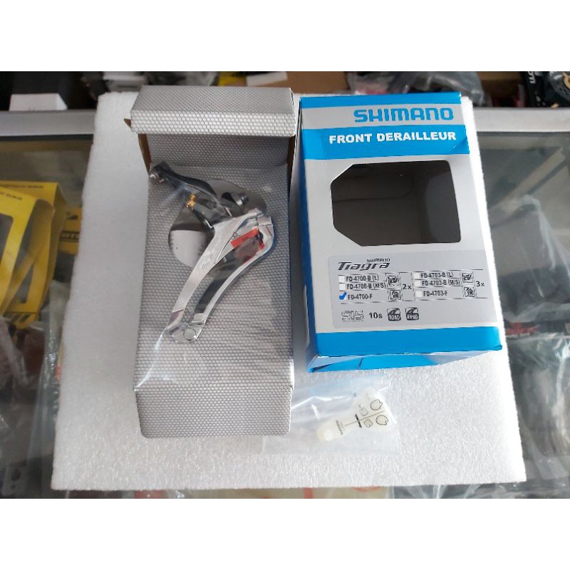 FD SHIMANO TIAGRA 4700 BRAZE ON 2 SPEED