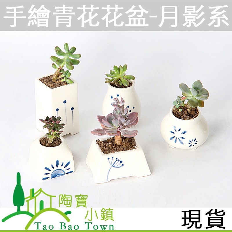 Vas Bunga Model Geometrik Bahan Keramik  Aneka  Motif  untuk 