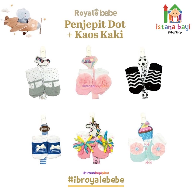 Royale Bebe Penjepit Dot + Kaos Kaki lucu / Penjepjt empeng