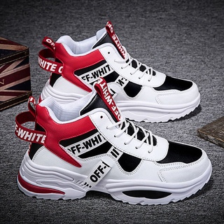 top sneakers fall 2021