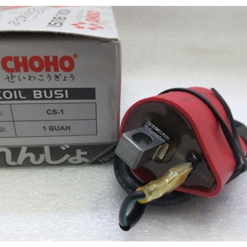 KUIL KOIL COIL BUSI PENGAPIAN HONDA CS1 / CS-1 / CS 1 CHOHO