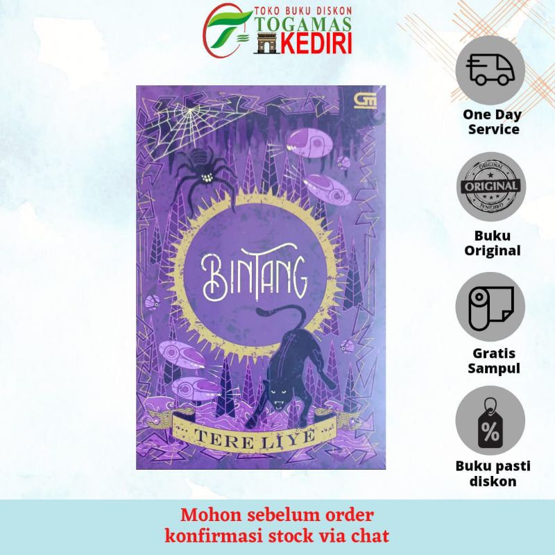 BINTANG - TERE LIYE
