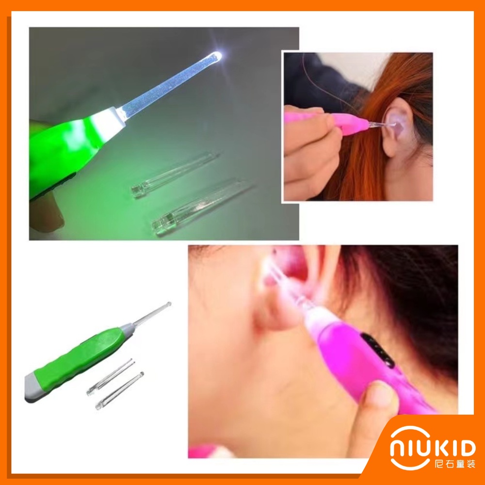 NIUKID KOREK KUPING LAMPU LED EARPICK ANAK PEMBERSIH TELINGA NYALA SENTER