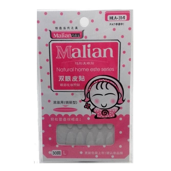 Super Sale Scot Malian Pink  / Scot mata