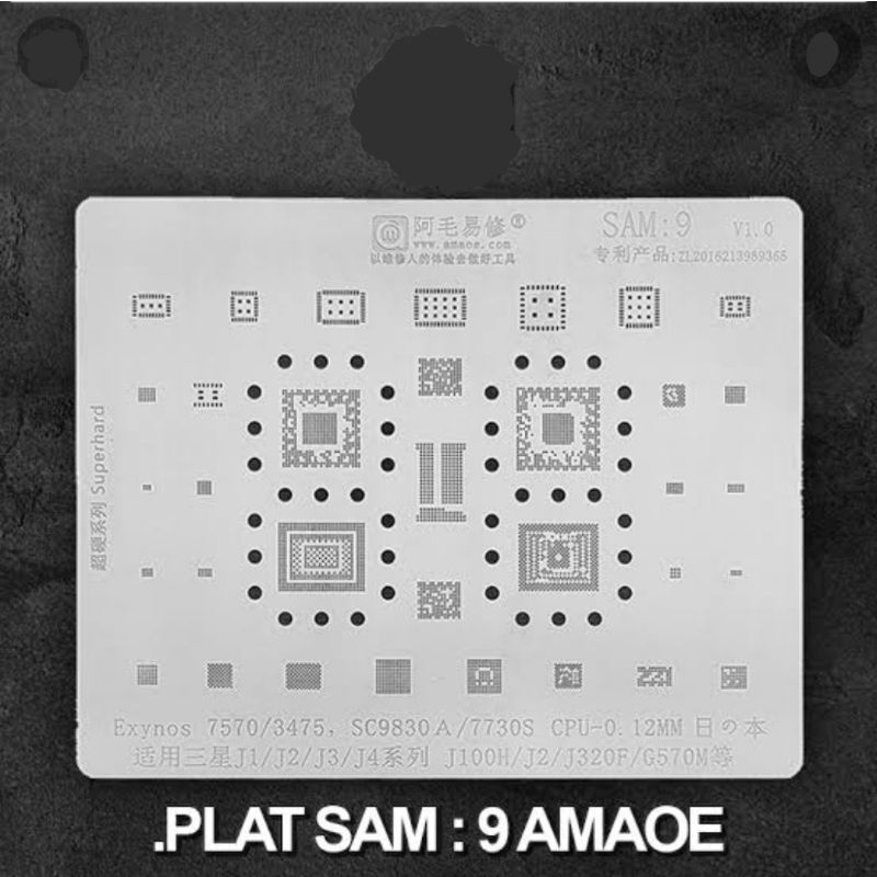 plat bga cetak ic stencil amaoe amoe sam9 sam 9 samsung j100 j200 j320 g570 cpu exynos 7570 spd sc9830