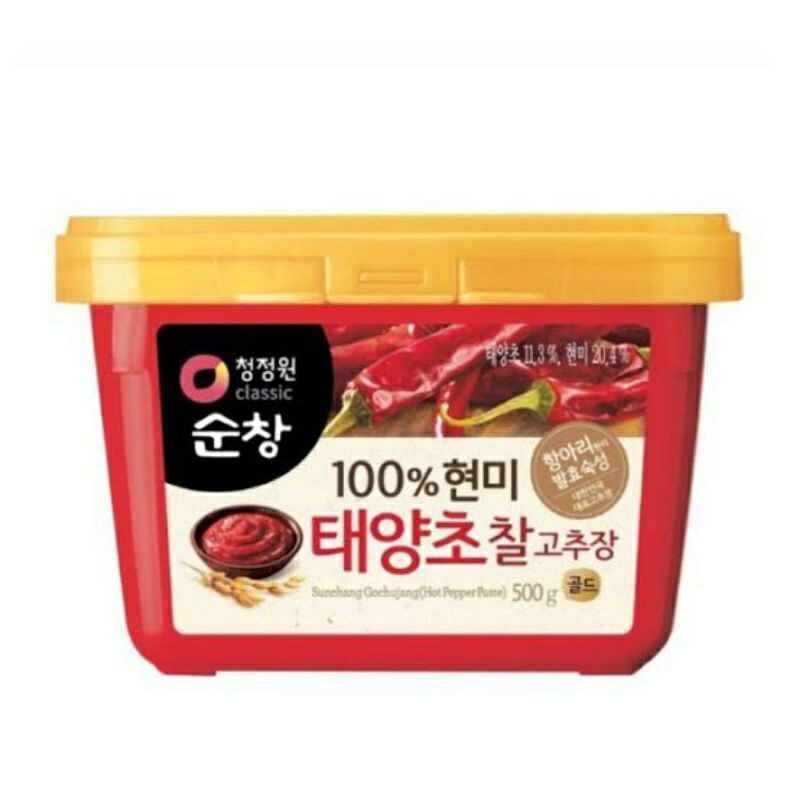 CHUNG JUNG ONE Sunchang Gochujang 1Kg | Hot Pepper Paste