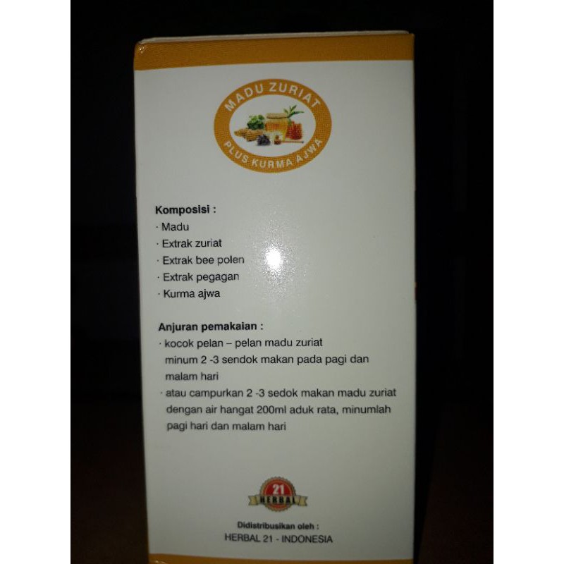 

MADU ZURIYAT PLUS KURMA AJWA