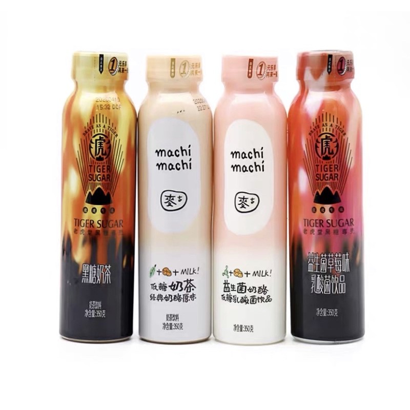 

BUY 2 GET 1 FREE TIGER SUGAR & MACHI