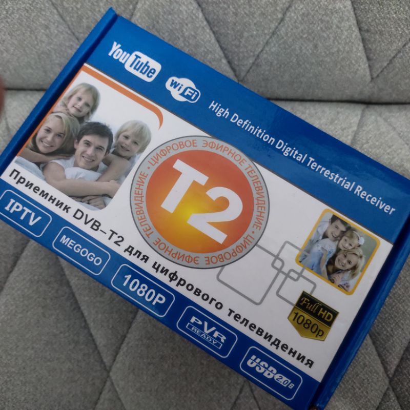 STB TV Digital DVB T2 Receiver tv digital dengan kemampuan Wifi dan YouTube