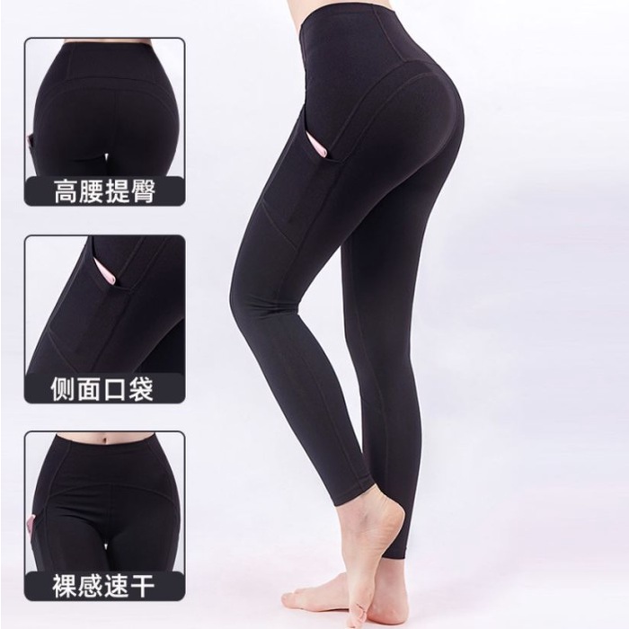 Celana Legging Sport Panjang Wanita Import Premium ada Kantong 20YJ60