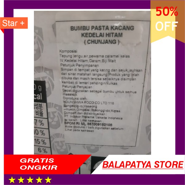 

CUMA HARI INI SAJA!!! 50 Off Chunjang Jjajang Halal Pasta Kedelai Hitam 300g Saus jjajangmyeon