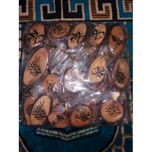 Souvenir Gantungan Kunci kayu Kaligrafi Harga grosir