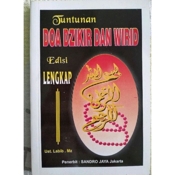 Buku Tuntunan Do'a Dzikir dan wirid